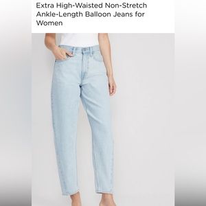 Light wash brand new Old Navy Jeans